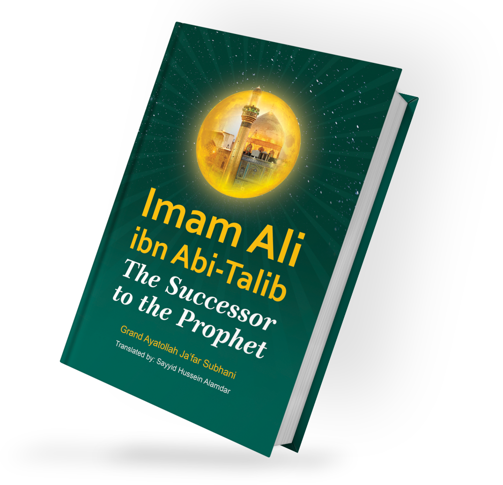 ترجمه 23 کتاب در حوزه دین و معارف/ از «تاریخ قرآن» آیتالله معرفت تا «خورشید مغرب» محمدرضا حکیمی + عکس ترجمه 23 کتاب در حوزه دین و معارف/ از «تاریخ قرآن» آیتالله معرفت تا «خورشید مغرب» محمدرضا حکیمی + عکس