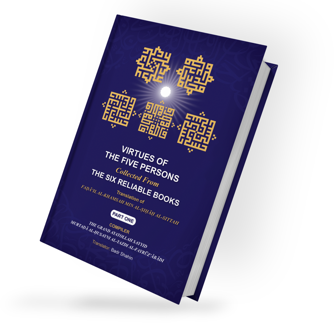 ترجمه 23 کتاب در حوزه دین و معارف/ از «تاریخ قرآن» آیتالله معرفت تا «خورشید مغرب» محمدرضا حکیمی + عکس ترجمه 23 کتاب در حوزه دین و معارف/ از «تاریخ قرآن» آیتالله معرفت تا «خورشید مغرب» محمدرضا حکیمی + عکس