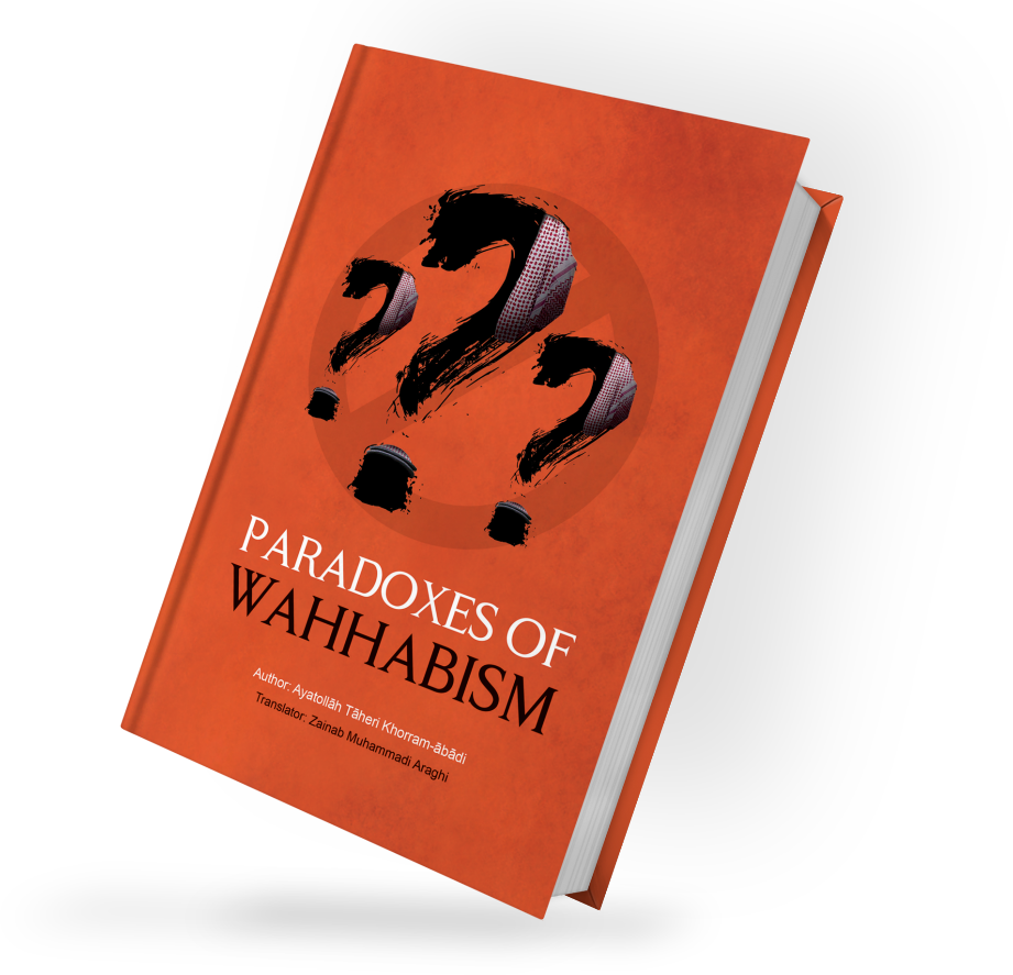 ترجمه 23 کتاب در حوزه دین و معارف/ از «تاریخ قرآن» آیتالله معرفت تا «خورشید مغرب» محمدرضا حکیمی + عکس ترجمه 23 کتاب در حوزه دین و معارف/ از «تاریخ قرآن» آیتالله معرفت تا «خورشید مغرب» محمدرضا حکیمی + عکس