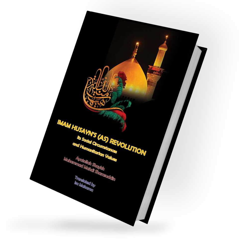 ترجمه 23 کتاب در حوزه دین و معارف/ از «تاریخ قرآن» آیتالله معرفت تا «خورشید مغرب» محمدرضا حکیمی + عکس ترجمه 23 کتاب در حوزه دین و معارف/ از «تاریخ قرآن» آیتالله معرفت تا «خورشید مغرب» محمدرضا حکیمی + عکس