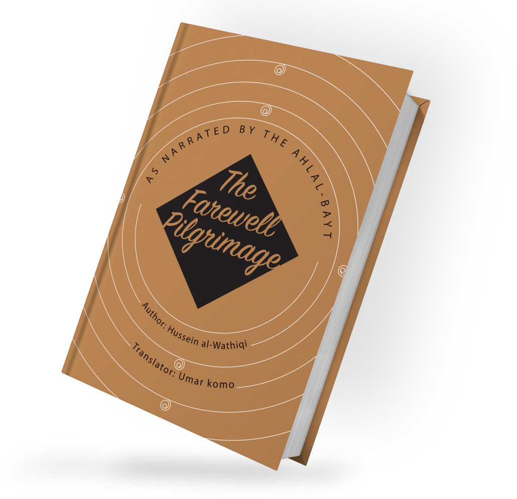 ترجمه 23 کتاب در حوزه دین و معارف/ از «تاریخ قرآن» آیتالله معرفت تا «خورشید مغرب» محمدرضا حکیمی + عکس ترجمه 23 کتاب در حوزه دین و معارف/ از «تاریخ قرآن» آیتالله معرفت تا «خورشید مغرب» محمدرضا حکیمی + عکس