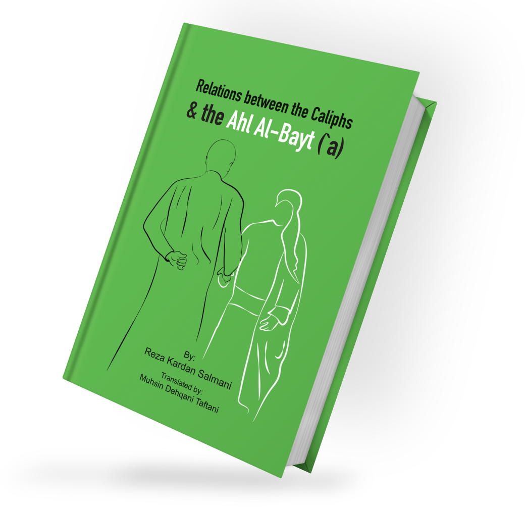 ترجمه 23 کتاب در حوزه دین و معارف/ از «تاریخ قرآن» آیتالله معرفت تا «خورشید مغرب» محمدرضا حکیمی + عکس ترجمه 23 کتاب در حوزه دین و معارف/ از «تاریخ قرآن» آیتالله معرفت تا «خورشید مغرب» محمدرضا حکیمی + عکس