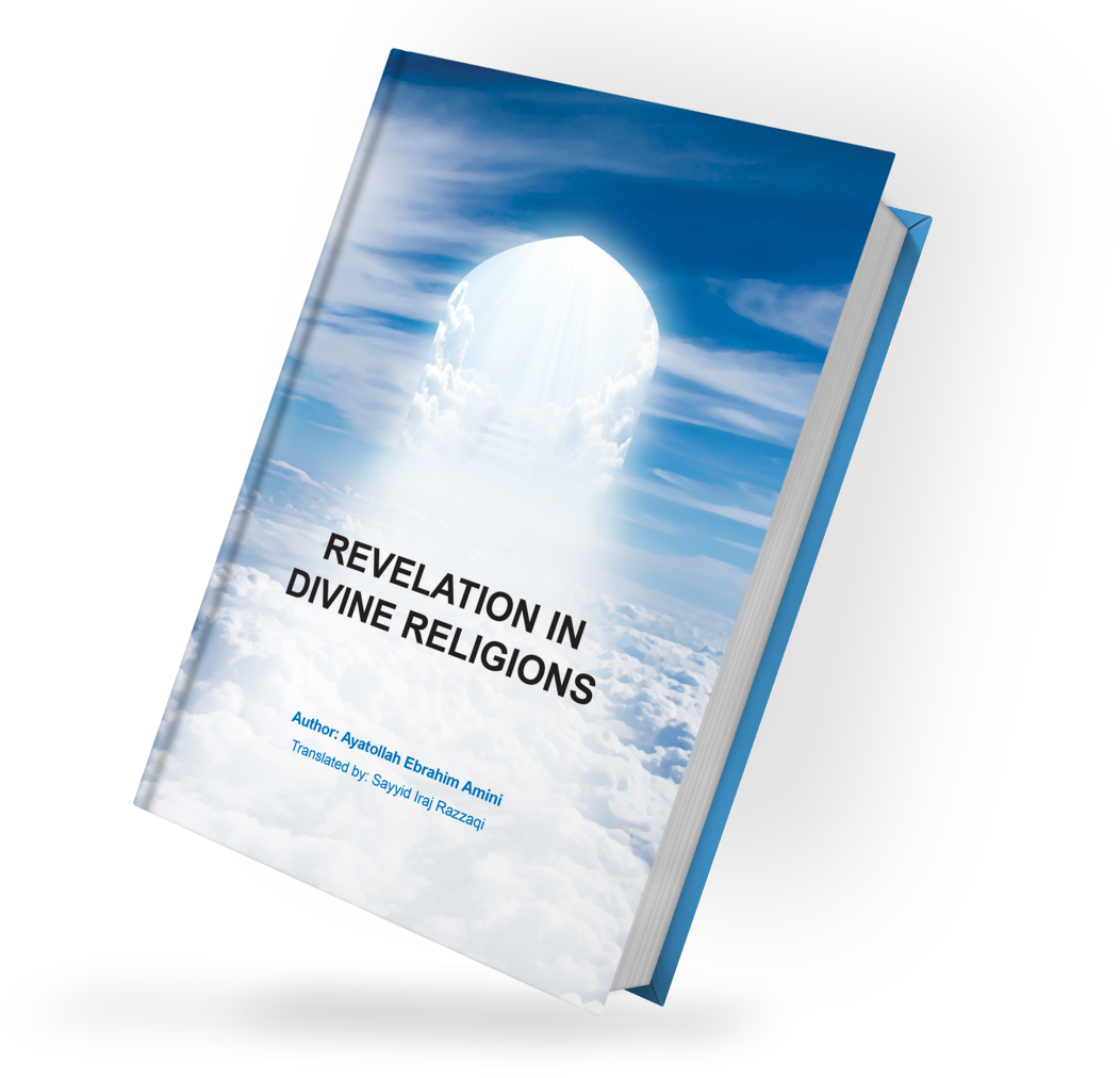 ترجمه 23 کتاب در حوزه دین و معارف/ از «تاریخ قرآن» آیتالله معرفت تا «خورشید مغرب» محمدرضا حکیمی + عکس ترجمه 23 کتاب در حوزه دین و معارف/ از «تاریخ قرآن» آیتالله معرفت تا «خورشید مغرب» محمدرضا حکیمی + عکس