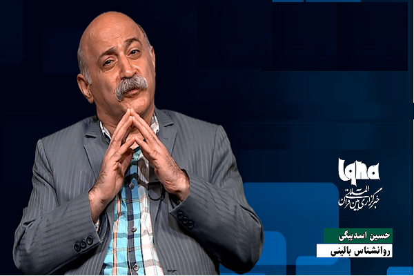 جولان روانشناسان زرد در فضای مجازی/ والدین فشارهای روانی فقر را به کودکان منتقل نکنند جولان روانشناسان زرد در فضای مجازی/ والدین فشارهای روانی فقر را به کودکان منتقل نکنند