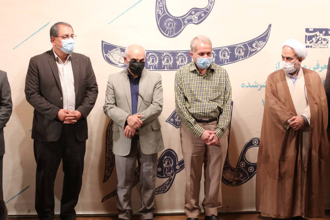 امام حسین(ع) را در عرصههای مختلف مثل مفسر قرآن، شاعر و زندگی هم بشناسیم + 16 برگزیده دوسالانه کتاب عاشورا دوسالانه عاشورا