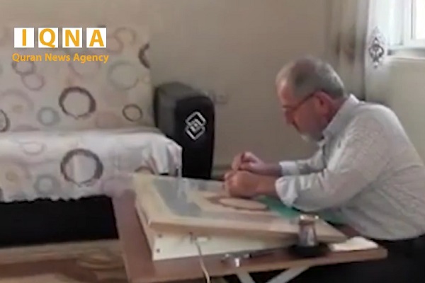 فیلم ضلفه شود / خطاط سوری شریک در کتابت بزرگترین مصحف جهان و خطط قرآن ملی امارات فیلم ضلفه شود / خطاط سوری شریک در کتابت بزرگترین مصحف جهان و خطط قرآن ملی امارات