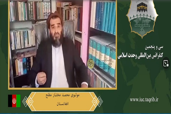 ایجاد وحدت، یک وظیفه دینی است/ نقش استکبار جهانی در ترویج افراطگرایی باید روشن شود