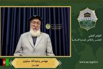 تحقق وحدت، یک وظیفه دینی است / نقش استکبار جهانی در ترویج افراط‌گرایی باید روشن شود