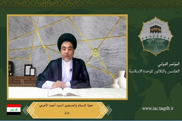 مسلمانان از اقدامات تفرقه&zwnj;آمیز دشمنان جلوگیری کنند/ گزارش خبری