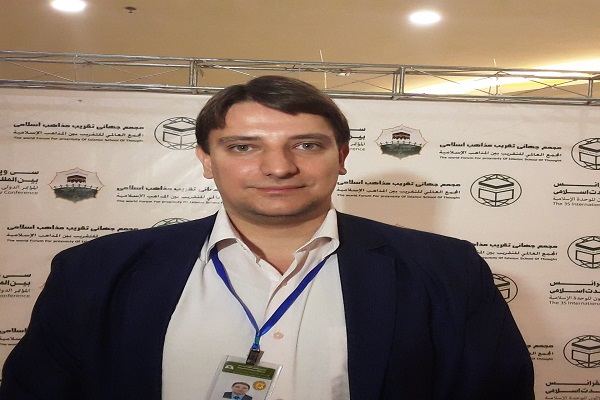 فوزی سیدو، مفتی منطقه آسیایی روسیه