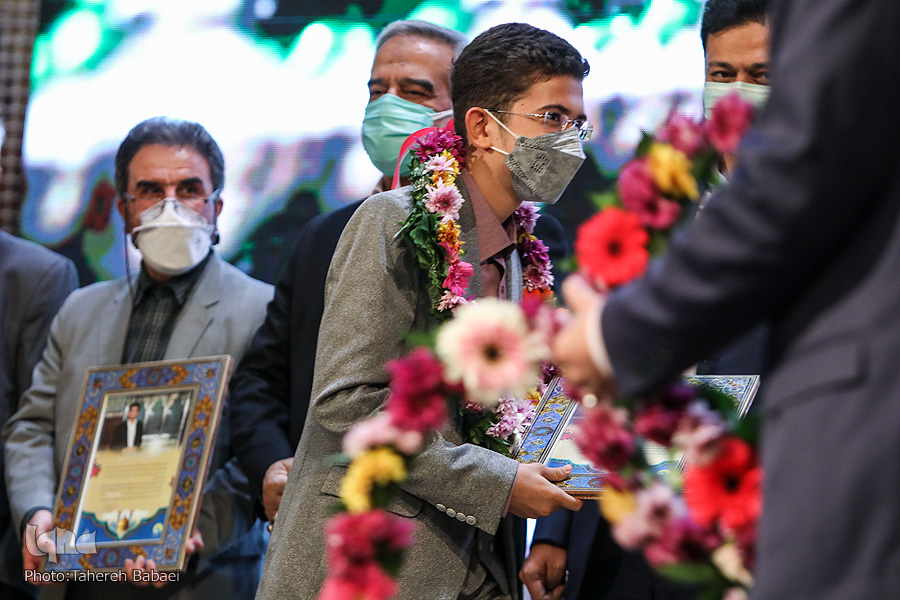 آستان عبدالعظیم آستان عبدالعظیم