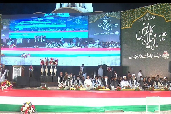 منهاج القرآن؛ مجری همایش میلاد النبی(ص) در پاکستان
