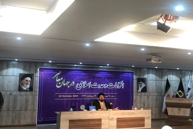 حجتالاسلام و المسلمین سید حسن خمینی حجتالاسلام و المسلمین سید حسن خمینی