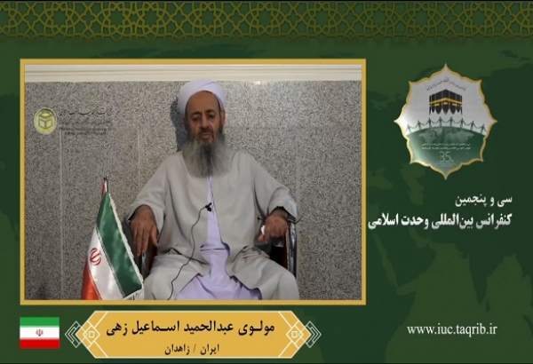 مولوی عبدالحمید اسماعیل زهی