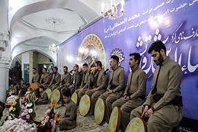 صوت | مولودخوانی کُردی تقدیم به رسول مهربانی