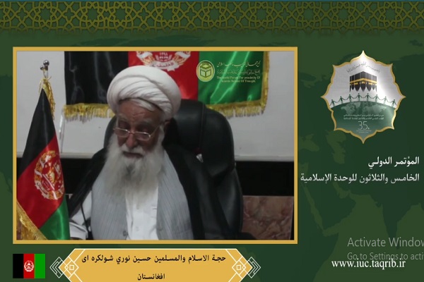 تأکید میهمانان خارجی بر آزادی فلسطین و الگوگیری از نهضت حسینی