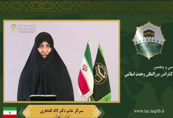 لاله افتخاری