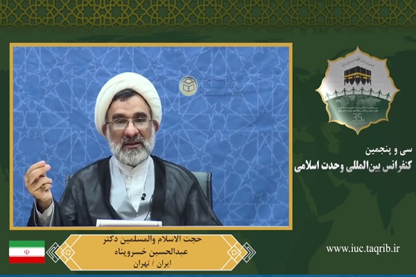 حجت الاسلام خسروپناه حجت الاسلام خسروپناه