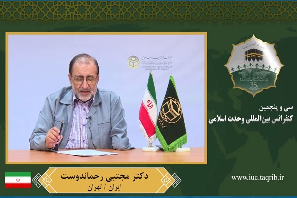 مجتبی رحماندوست مجتبی رحماندوست