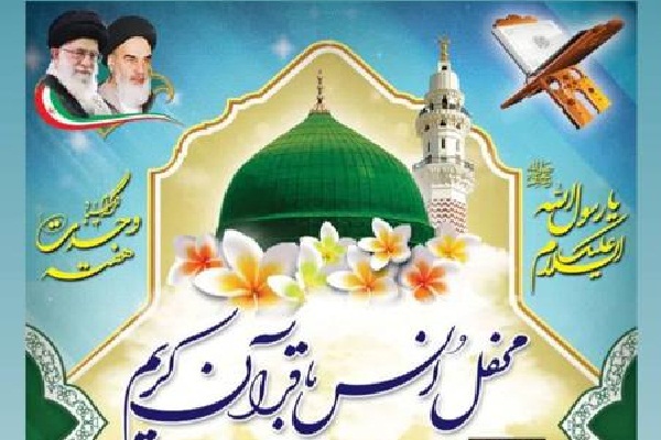 گنبد کاووس گنبد کاووس