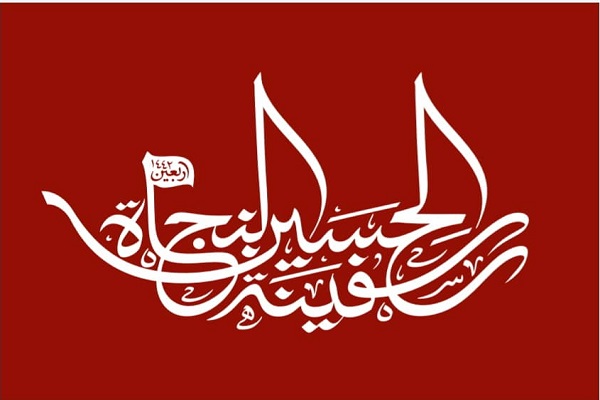 مرزهای زمینی عراق بسته است/ زائرین به هیچ عنوان به سوی مرزها حرکت نکنند مرزهای زمینی عراق بسته است/ زائرین به هیچ عنوان به سوی مرزها حرکت نکنند