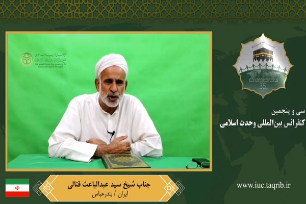 عبدلباعث قتالی عبدلباعث قتالی