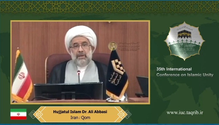 حجت الاسلام عباسی رئیس جامعه المصطفی حجت الاسلام عباسی رئیس جامعه المصطفی