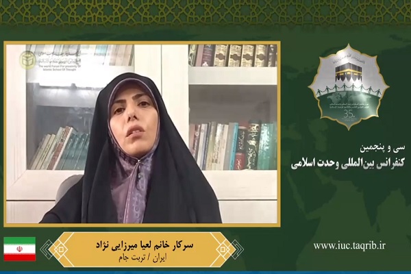 لعیا میرزایینژاد، مدیر حوزه علمیه خواهران اهل سنت تربت جام لعیا میرزایینژاد، مدیر حوزه علمیه خواهران اهل سنت تربت جام