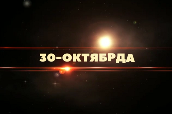 تیزر نخستین مسابقات قرآن کشورهای همسود در قرقیزستان