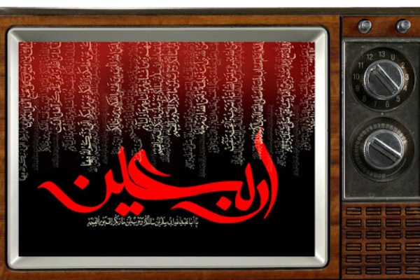 در حال ادیت