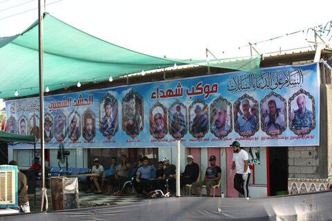 نگاهی به موکب فرهنگی الحشد الشعبی در کربلای معلی + فیلم نگاهی به موکب فرهنگی الحشد الشعبی در کربلای معلی + فیلم