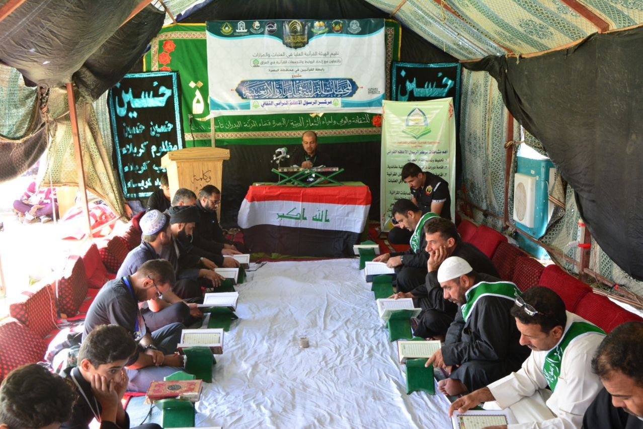 بصیرتافزایی زائران پیاده در ایستگاههای قرآنی مسیر حسین(ع) + فیلم بصیرتافزایی زائران پیاده در ایستگاههای قرآنی مسیر حسین(ع) + فیلم