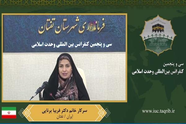 برنایی فرماندار تفتان برنایی فرماندار تفتان