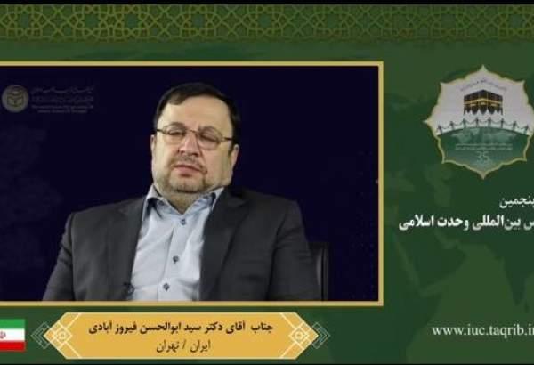 ابوالحسن فیروزآبادی ابوالحسن فیروزآبادی