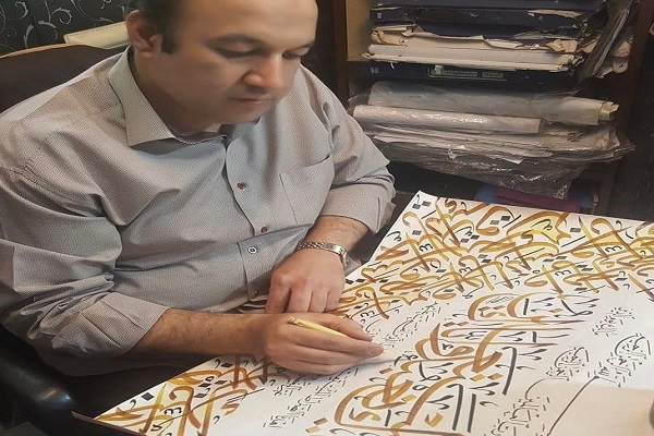 موضوع رحمت کمرنگترین جلوهای است که از پیامبر نشان داده شده است