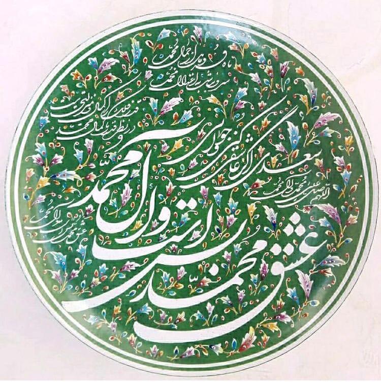 موضوع رحمت کمرنگترین جلوهای است که از پیامبر نشان داده شده است موضوع رحمت کمرنگترین جلوهای است که از پیامبر نشان داده شده است