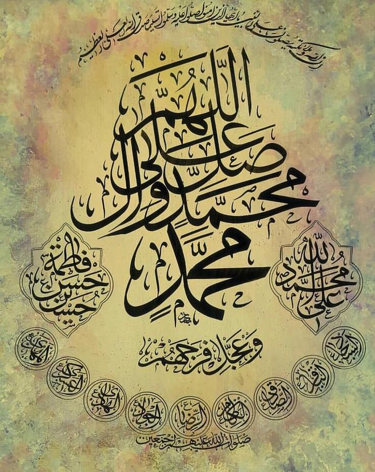 موضوع رحمت کمرنگترین جلوهای است که از پیامبر نشان داده شده است موضوع رحمت کمرنگترین جلوهای است که از پیامبر نشان داده شده است