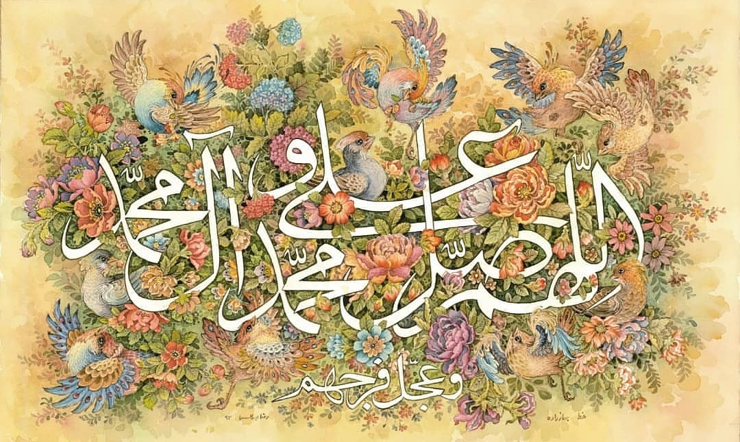 موضوع رحمت کمرنگترین جلوهای است که از پیامبر نشان داده شده است موضوع رحمت کمرنگترین جلوهای است که از پیامبر نشان داده شده است