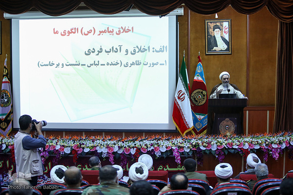 فوری/// اختتامیه مسابقات خانواده&zwnj;ها و بانوان شاغل آجا برگزار شد/ رتبه برتر نزاجا و دریافت درفش قرآنی