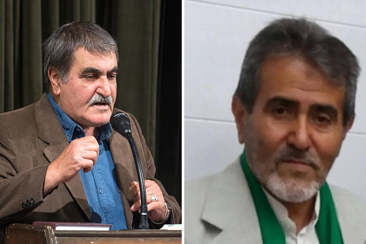 خاندان فخر موسوی