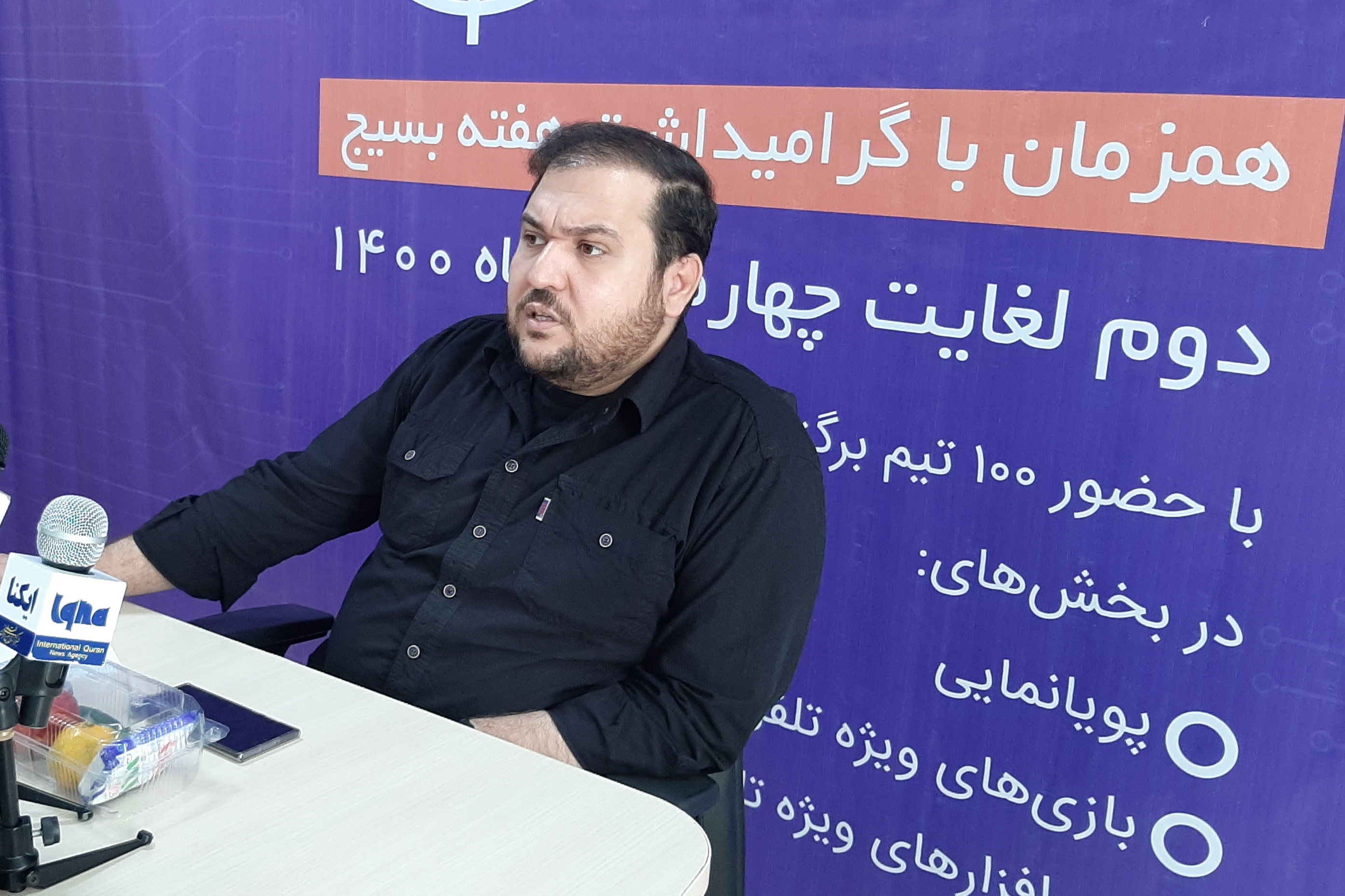 توضیحات مسلم معین پیرامون حاشیه&zwnj;&zwnj;های انتخاب چهره سال فضای مجازی