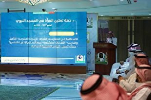 افزایش خدمت&zwnj;رسانی به بانوان زائر مسجدالنبی