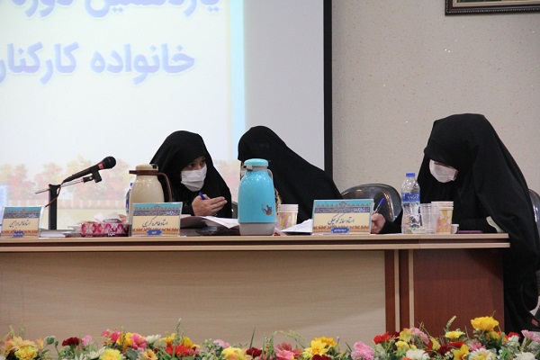 یازدهمین دوره مسابقات قرآن خانواده کارکنان نمایندگی ولی فقیه در سپاه یازدهمین دوره مسابقات قرآن خانواده کارکنان نمایندگی ولی فقیه در سپاه