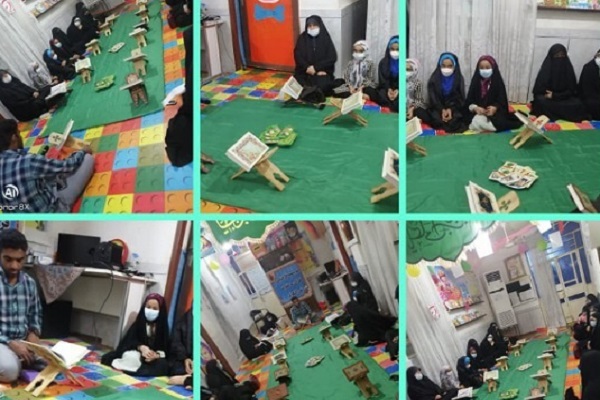 مؤسسه نورالکوثر