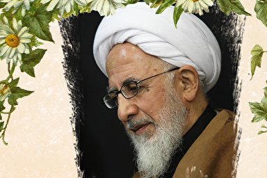 طرح | آبرو، امانت خدا