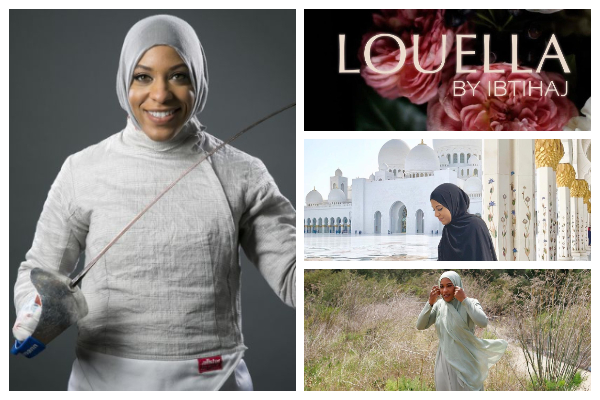 ابتهاج محمد، قهرمان محجبه المپیک ابتهاج محمد، قهرمان محجبه المپیک