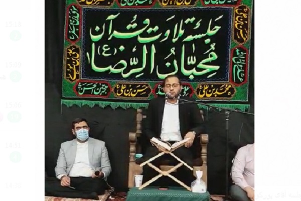 مجتبی پرویزی