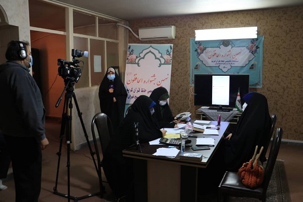 نهمین جشنواره قرآنی الحافظون 