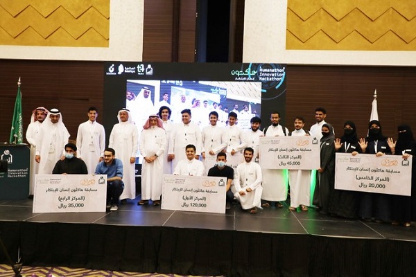 انتخاب سازمان&zwnj;های نوآور برتر در زمینه خیریه در هکاتون عربستان