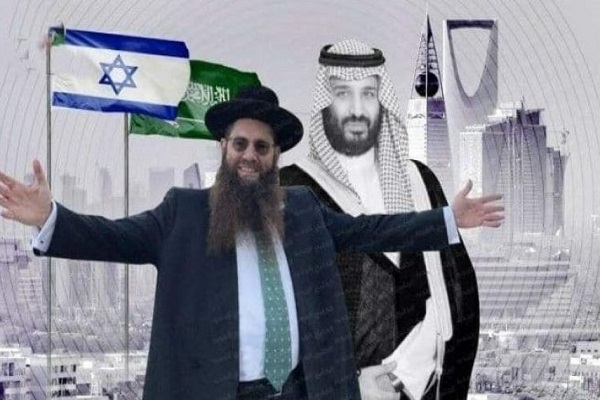 خاخام صهیونیست&zwnj;ها در عربستان منصوب شد
